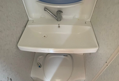 6a563cf2d2c05.webp